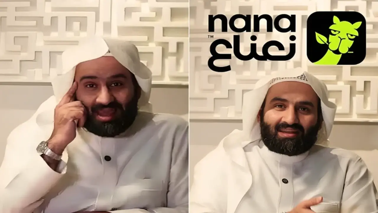 صحيفة المرصد – بالفيديو: محامٍ وأمين إفلاس يوضح ماذا تعني إعادة التنظيم المالي لتطبيق نعناع من لجنة الإفلاس